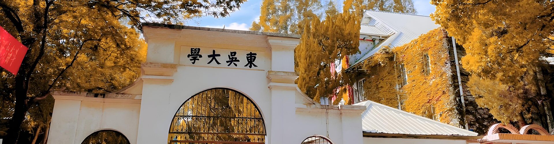 线上老虎机
宣传片